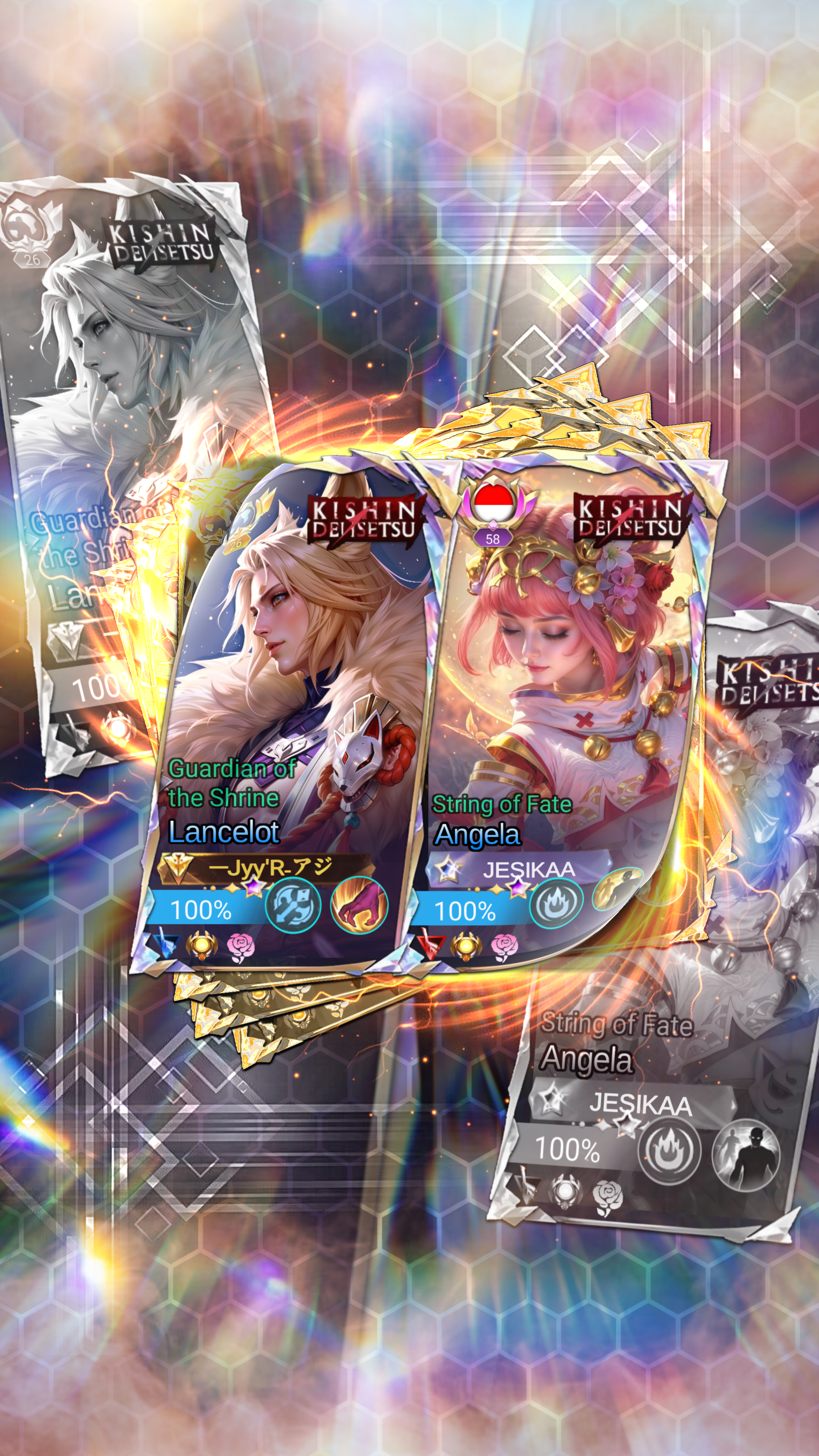 Loading Screen